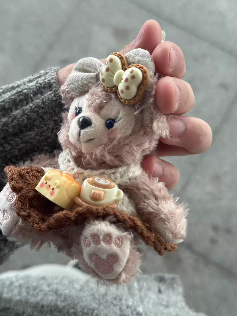 Limited Edition Sherry May Plush Keychain